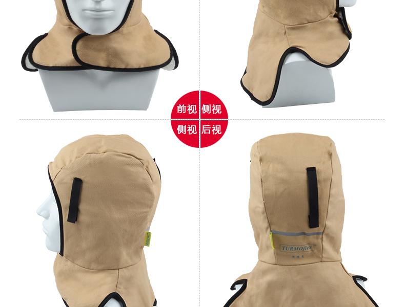 威特仕23-7711保暖頭盔帽里圖3