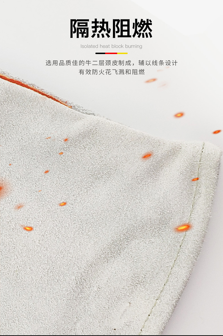 威特仕10-2112L-15灰色電焊手套圖6