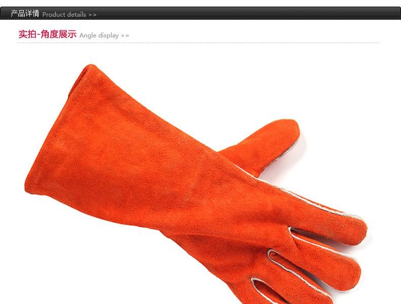 威特仕10-0100-M斜拇指款焊工手套圖片1