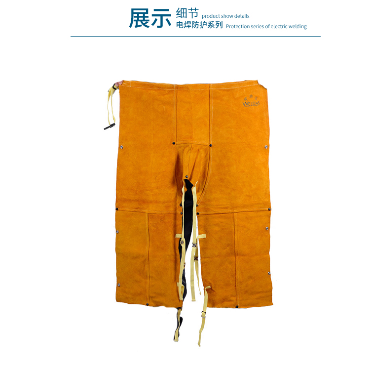 威特仕44-2436阻燃工作褲圖片3