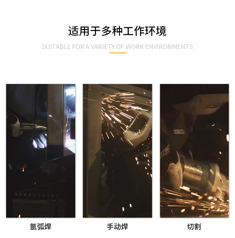 威特仕44-2321牛二層芯皮防火阻燃套袖圖片5