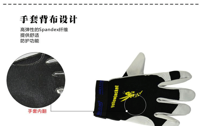 威特仕10-2670-M羊皮機械師勞保手套圖片8