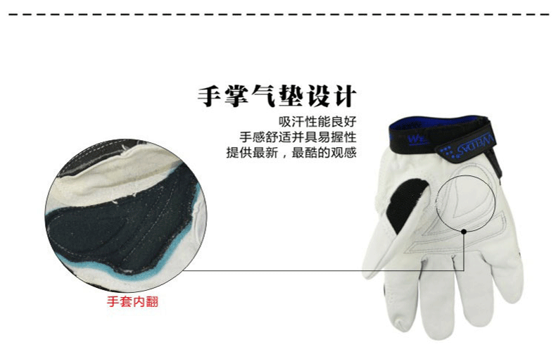 威特仕10-2670-M羊皮機械師勞保手套圖片7