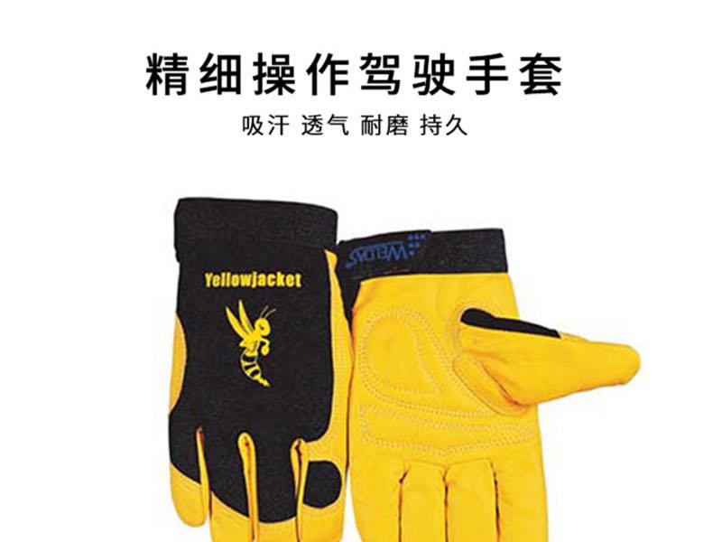 威特仕10-2680-M牛皮機(jī)械師勞保手套圖片1