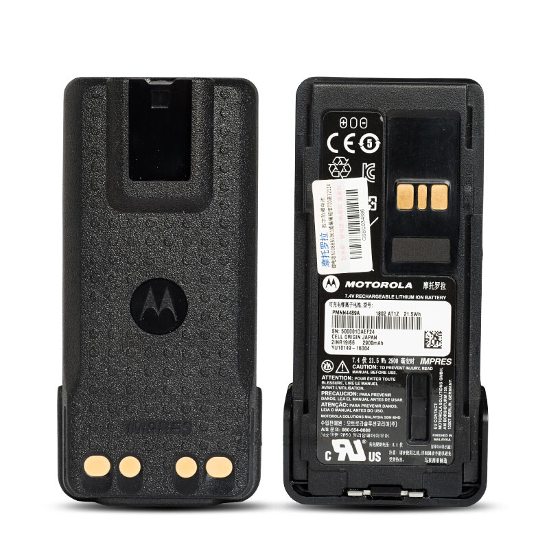 摩托羅拉PMNN4489A防爆對講機電池圖片2