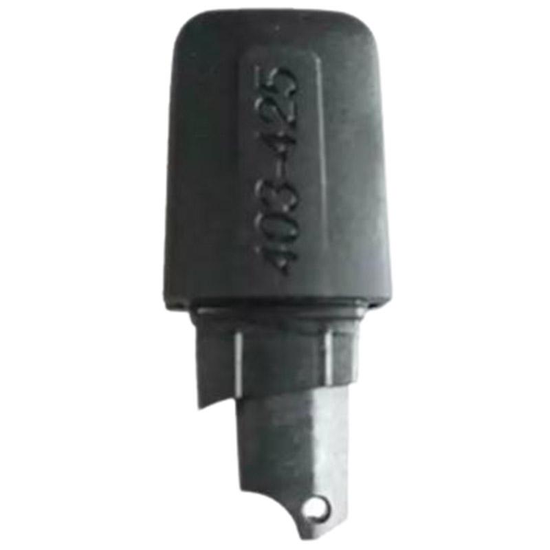 摩托羅拉對(duì)講機(jī)天線(xiàn)PMAE4076圖片