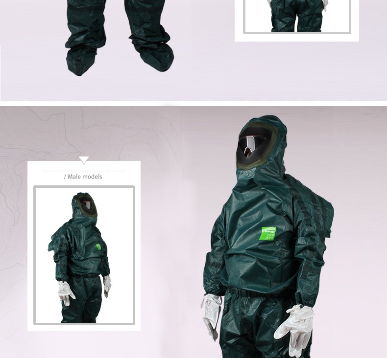 微護佳GR40-T-99-151-02MC4000緊急救護全身防化服 圖片3