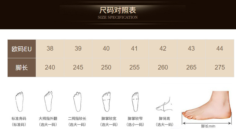 強步1137防滑防水保暖安全鞋圖片9