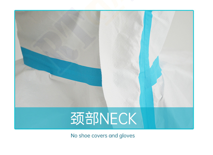海迪科醫用一次性防護服圖片15