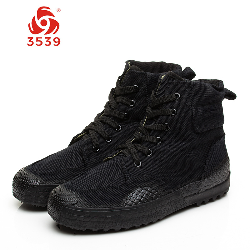 3539高低幫防滑耐磨安全圖片24