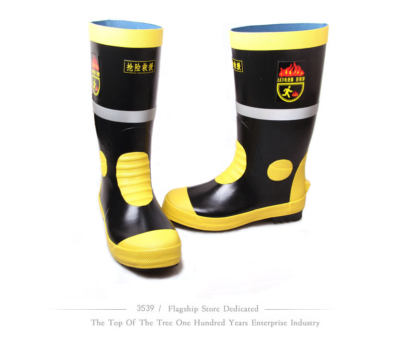 3539搶險救援靴消防安全靴圖10