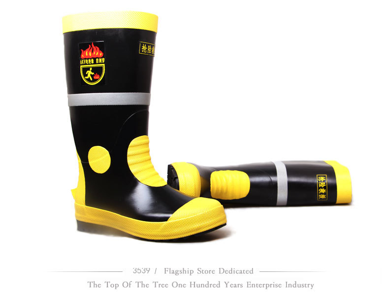 3539搶險救援靴消防安全靴圖11