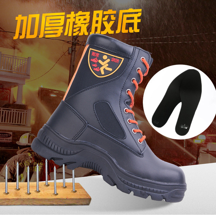 尊獅牛皮消防滅火安全靴圖片6