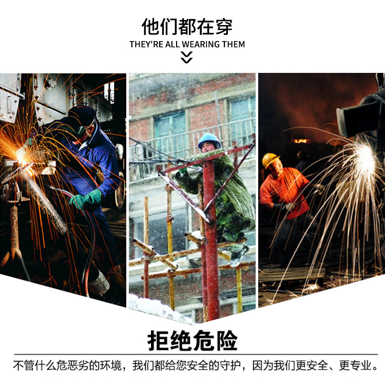 尊獅防砸防刺穿安全防護(hù)鞋圖片8