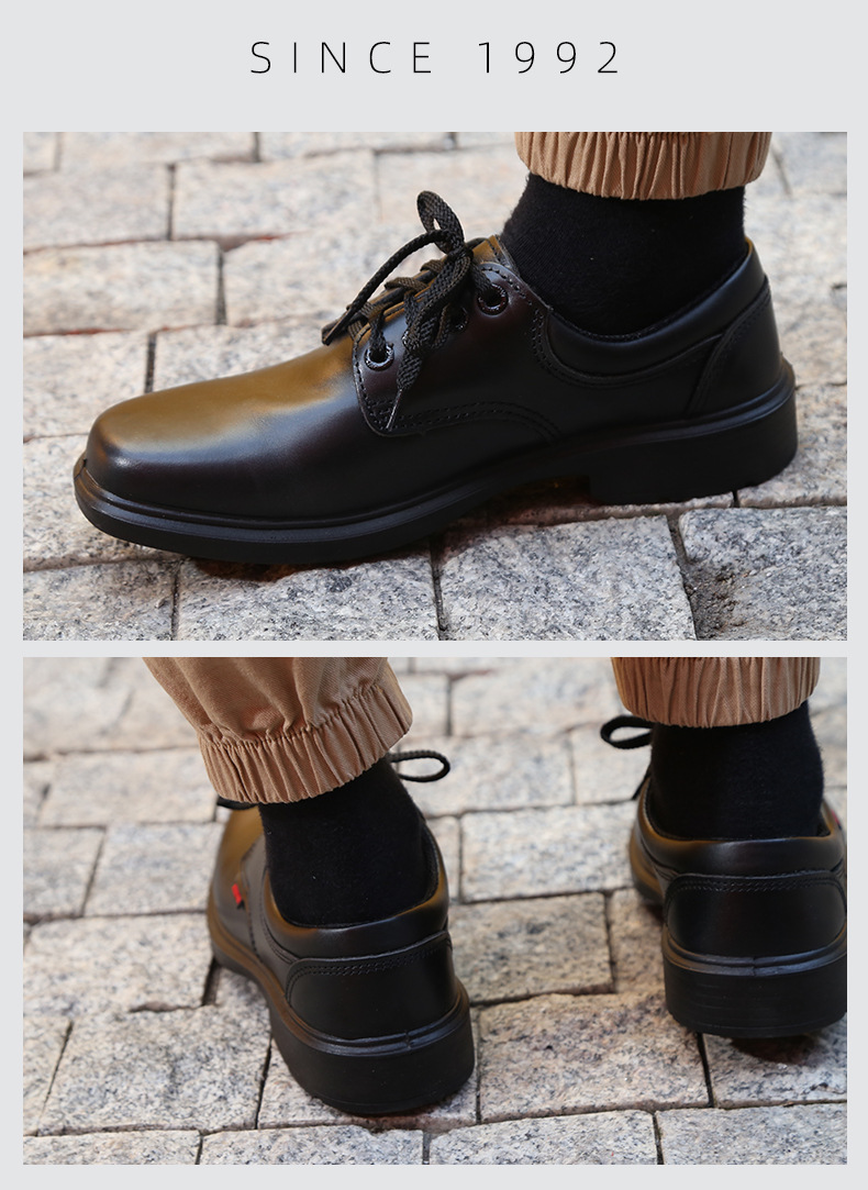 盾王DW8281電工6KV絕緣安全鞋圖片10