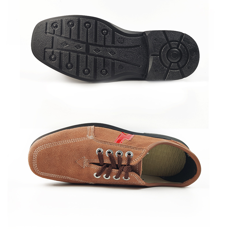 盾王DW-9778絕緣安全鞋圖片11