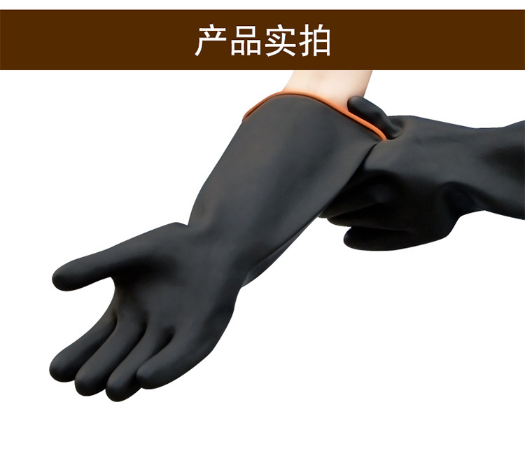 華特3601耐酸堿防化手套圖片10