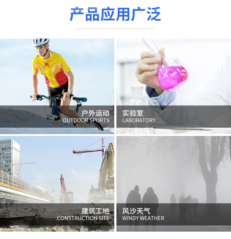 華特2401防護眼鏡圖片3