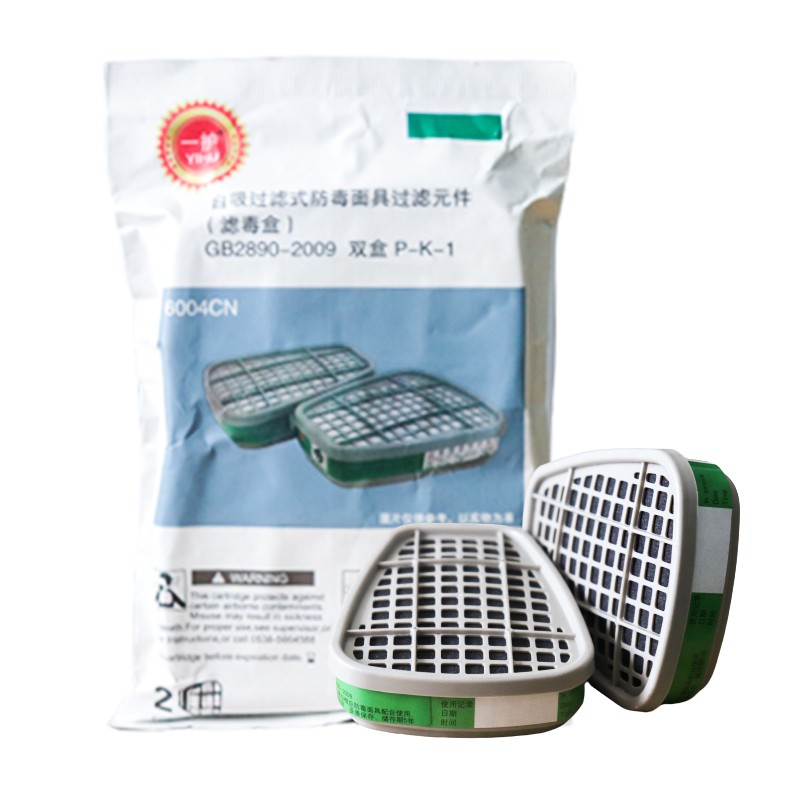 一護6004CN濾毒盒圖片4