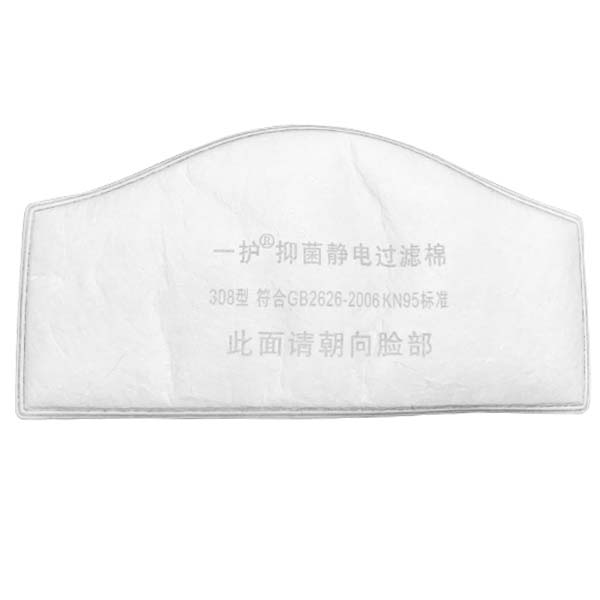 一護(hù)308濾棉
