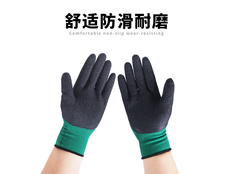 星工XGS-J2浸膠防滑耐磨工業勞保手套圖片7