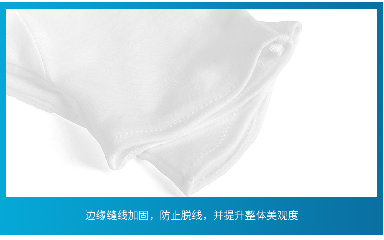 星工XGS-P5禮儀棉布紗線(xiàn)勞保手套圖片6