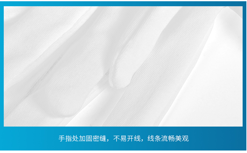 星工XGS-P5禮儀棉布紗線(xiàn)勞保手套圖片7