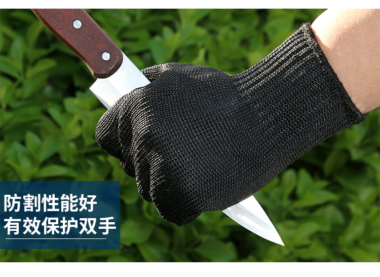 星工XGS-G1防刀刃不銹鋼絲防割手套圖片3