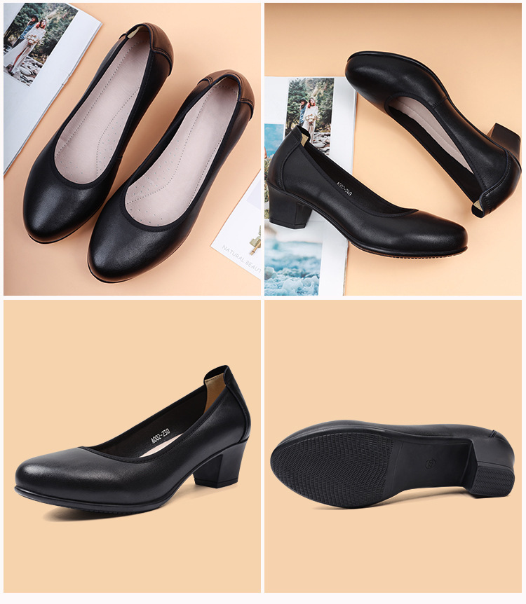 盾王DW3670鞋粗跟通軟底皮鞋圖片3