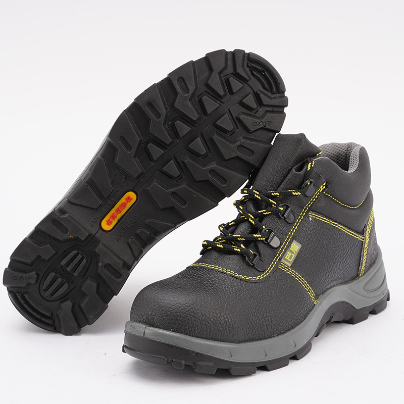 巴盾366-01防砸防穿刺注塑一體安全鞋圖片5