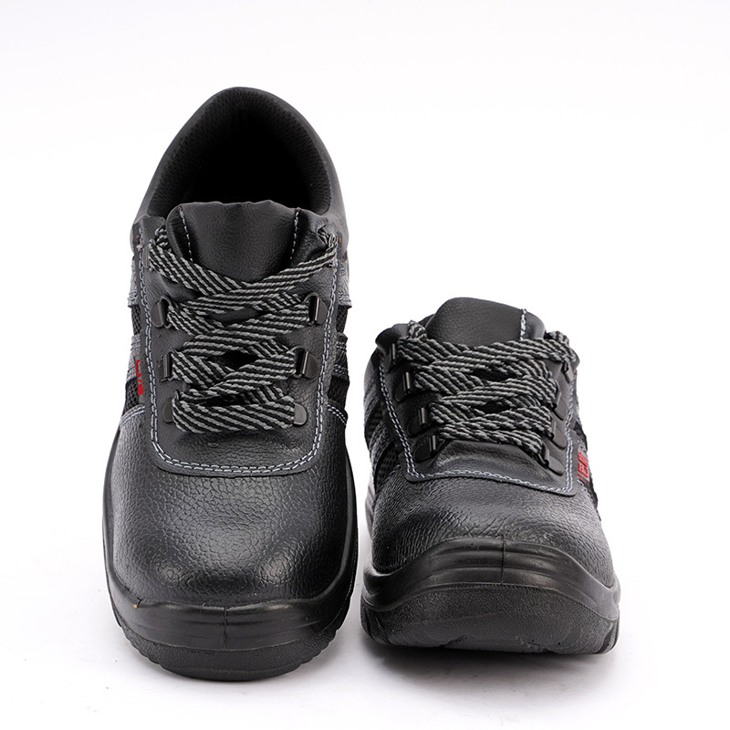 巴盾265-01低幫牛皮PU防滑安全鞋圖片2