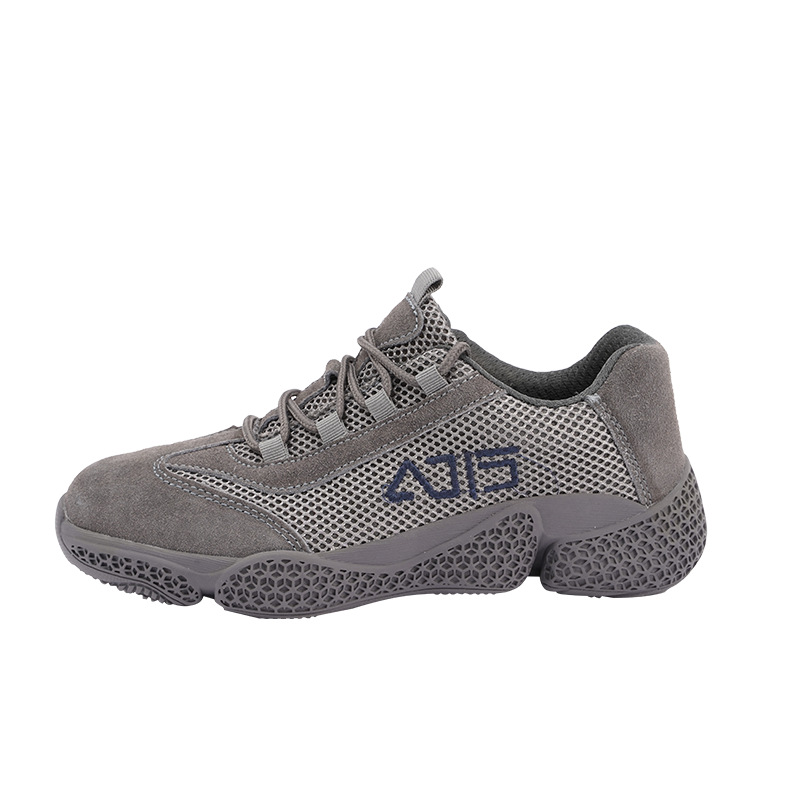 巴盾8017-01防砸凱夫拉防刺穿安全鞋圖片1