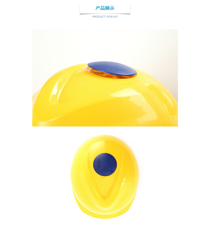 華信Ai含芯片互聯安全帽圖片2