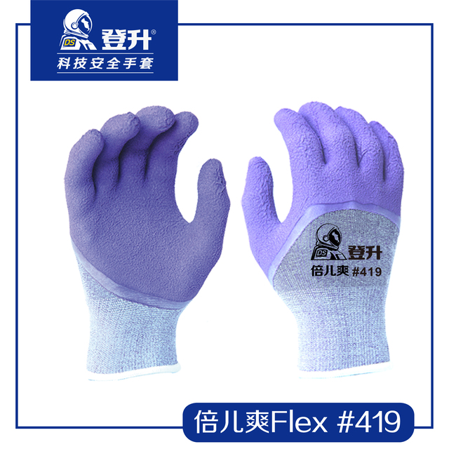 登升419倍兒爽F(xiàn)lex起皺發(fā)泡勞保手套圖片