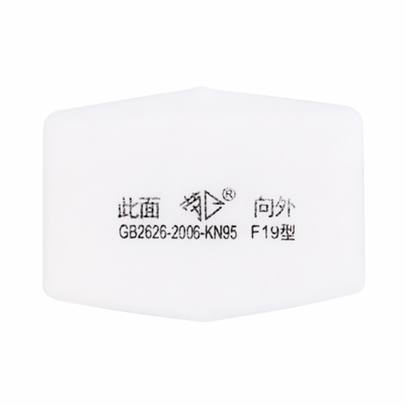 勞衛(wèi) F19 KN95濾棉圖片