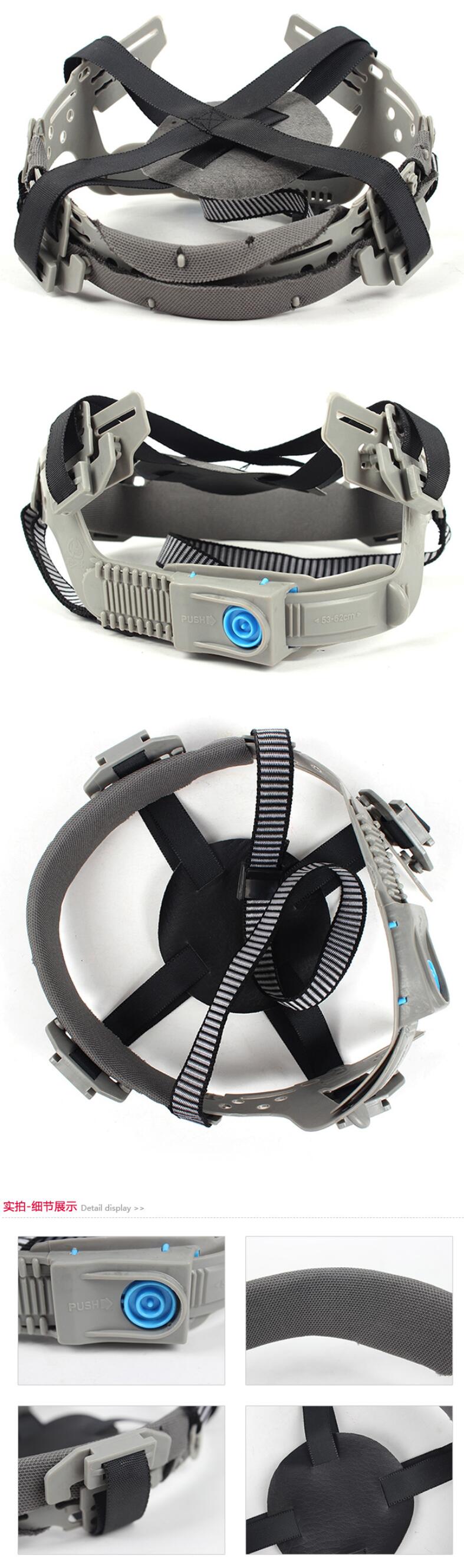 桉葉ABS-V型帽子帽襯圖片