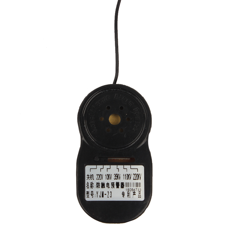 桉葉安全帽近電報(bào)器圖片