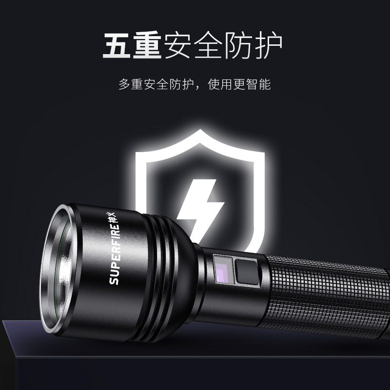 神火D18大容量強光戶外露營手電筒圖片2