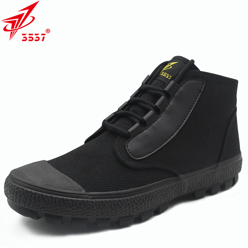 3537城市獵人高幫透氣防臭防滑輕便勞保鞋