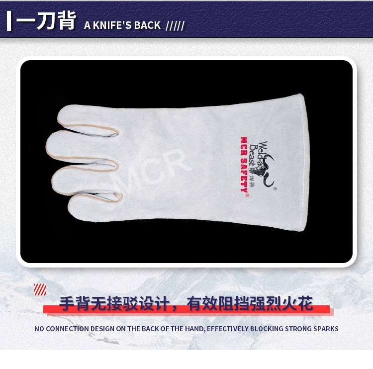 焊獸4152P二層原色焊接手套圖片4