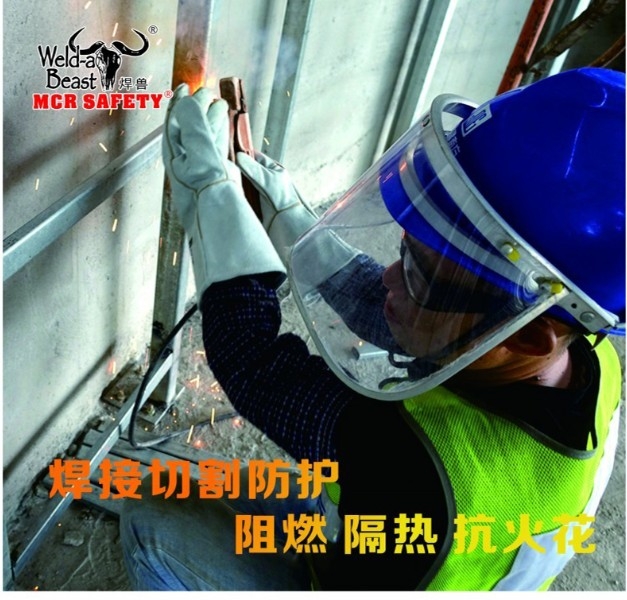 焊獸4153二層原色焊接手套圖片3