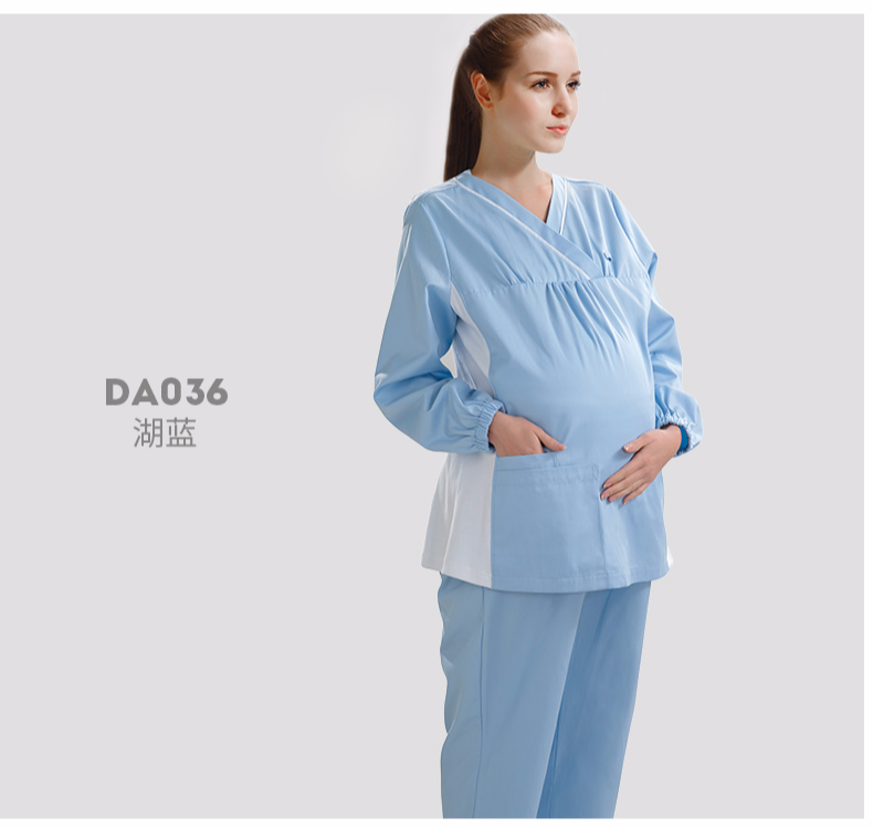 樂倍康DA036湖藍護士服圖片1