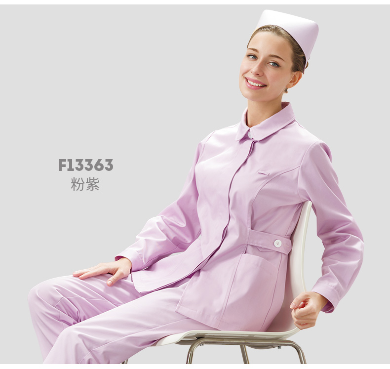 樂倍康F13363長袖護(hù)士服圖片1