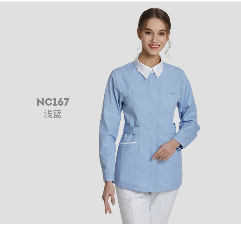 樂倍康NC167湖藍(lán)長(zhǎng)袖護(hù)士服圖片1