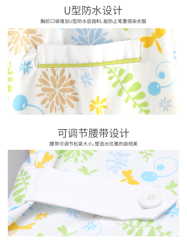 樂倍康NA127短袖護士裙圖片4