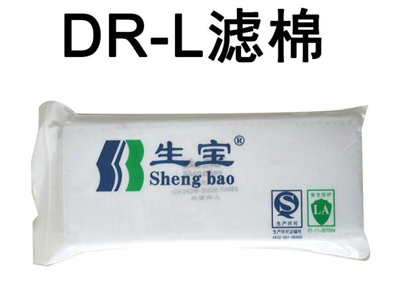 生寶DR-L濾棉圖片1