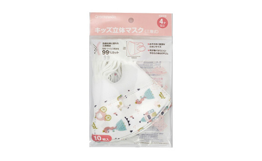 綠鼻子兒童口罩怎么樣