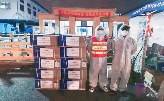 杜邦公司捐贈(zèng)價(jià)值340萬(wàn)人民幣防護(hù)服,助力上海復(fù)工復(fù)產(chǎn)圖片2