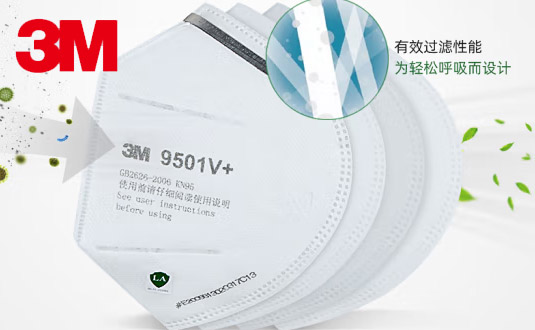 3M口罩用靜電濾材制作的優(yōu)勢(shì)