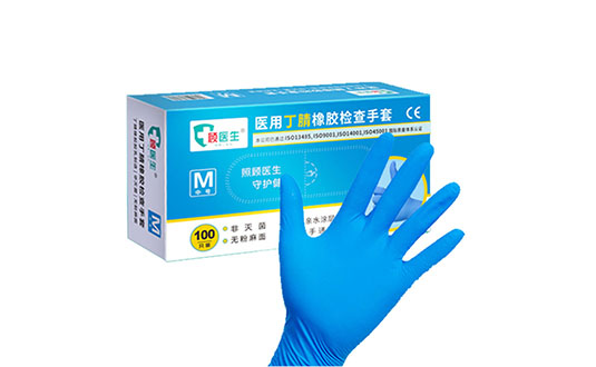 丁腈手套絕緣嗎圖片